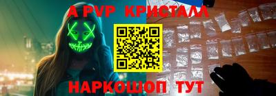 гидропоника Донской