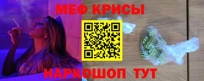 гидропоника Донской
