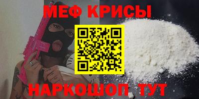 гидропоника Донской