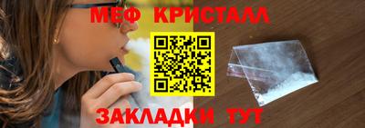 гидропоника Донской