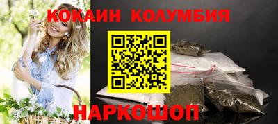 гидропоника Донской