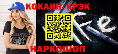 apvp Дубна