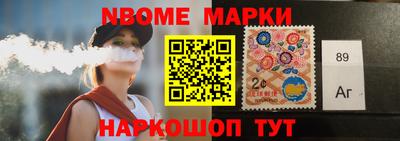 гидропоника Донской