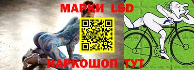 apvp Дубна