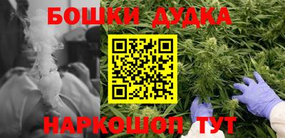 гидропоника Донской