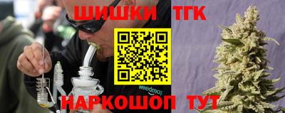 apvp Дубна