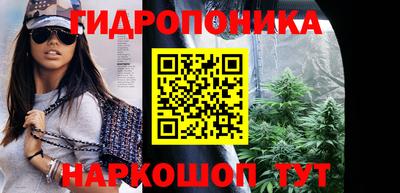 мяу мяу мука Донецк