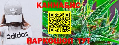 мяу мяу мука Донецк