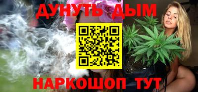 гидропоника Донской