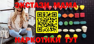 гидропоника Донской
