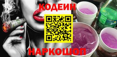 гидропоника Донской