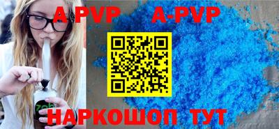 гидропоника Донской