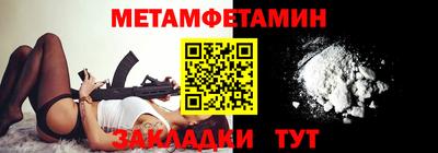 гидропоника Донской