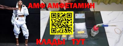 гидропоника Донской