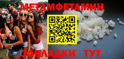 apvp Дубна