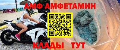apvp Дубна