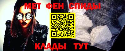 гидропоника Донской