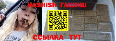 гидропоника Донской