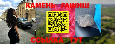 apvp Дубна