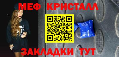 apvp Дубна