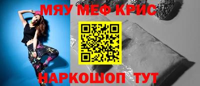 гидропоника Донской