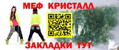 apvp Дубна